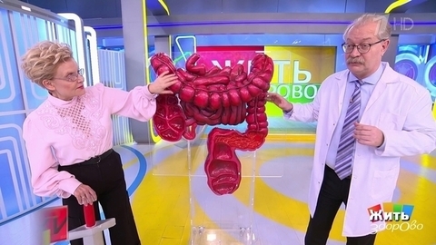 Самооборона. Иммунитет кишечника. Жить здорово! Фрагмент