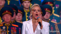 «Здравствуй, страна героев!» Концерт ко Дню Героев Отечества. Анонс