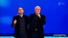 Сосо Павлиашвили / Леван Павлиашвили — «Помолимся за родителей». Концерт ко Дню Героев Отечества. Фрагмент