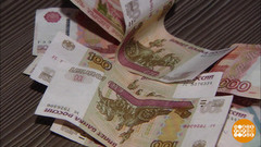 Что такое МРОТ. Доброе утро. Фрагмент