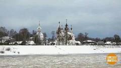 Куда поехать в новогодние праздники? Доброе утро. Фрагмент