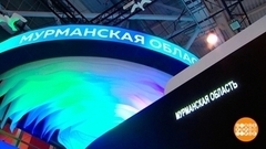 Выставка-форум «Россия»: приходите за новогодним настроением! Доброе утро. Фрагмент