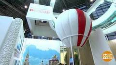 Выставка-форум «Россия»: селфи на воздушном шаре и не только. Доброе утро. Фрагмент