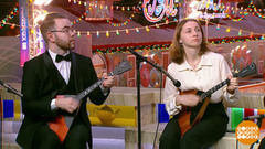 Ансамбль балалаечников Российской академии музыки им. Гнесиных. Доброе утро. Фрагмент