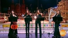 Струнное шоу «Gloria». Доброе утро. Фрагмент