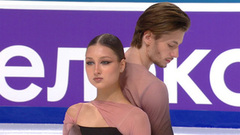 Ирина Хавронина — Девид Нарижный. Произвольный танец. Чемпионат России по фигурному катанию 2024