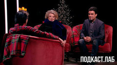 Татьяна Тарасова и Александр Гришин – о комментаторских ляпах, любимых спортсменах и героях Чемпионата России. Произвольная программа. Анонс