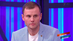 «Что теперь, ее прибить надо?» Муж ведущей блога для взрослых попросил ведущих о помощи. Мужское / Женское. Фрагмент