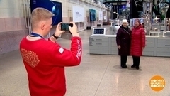 Спасибо вам, волонтеры! Доброе утро. Фрагмент