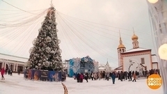 Суздаль — новогодняя столица: добро пожаловать! Доброе утро. Фрагмент