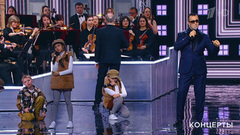 Александр Буйнов – «Полосатая жизнь». «Леониду Гайдаю — 100». Фрагмент