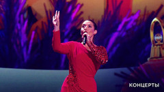 Жасмин и DJ Dimixer – «Новогодняя». Рождество с Григорием Лепсом. Фрагмент