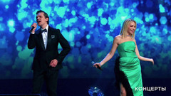 «Новые самоцветы» — «Белый снег». Рождество с Григорием Лепсом. Фрагмент