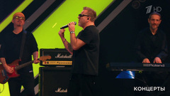 Владимир Пресняков — «Стюардесса по имени Жанна». «Легенды Ретро FM». Фрагмент