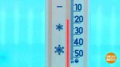 Прогноз погоды: ощущается, как... сколько? Доброе утро. Фрагмент