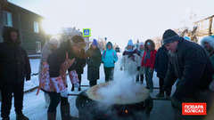 «Битва блинопеков». Звездные шефы испекли метровый блин! Повара на колесах. Фрагмент
