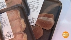 Выбираем говяжий и свиной язык. Доброе утро. Фрагмент