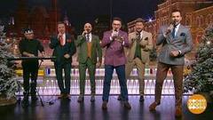 Вокальная группа VIVA. Доброе утро. Фрагмент