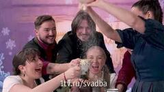 Рождественский выпуск. Играем свадьбу! Анонс