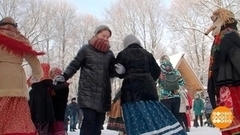 От Рождества до Крещения: двенадцать дней радости. Доброе утро. Фрагмент