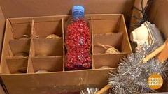 Пакуем елочные игрушки. Доброе утро. Фрагмент