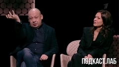 Алексей Герман-младший и Елена Лядова о фильме «Воздух». Подкаст «Все хотят летать». Анонс