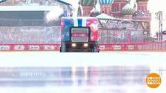 Варим лед! Доброе утро. Фрагмент