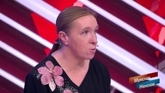 «Давайте мы вас сейчас побьем, а потом пожалеем». Юлия Барановская решила прибегнуть к радикальным методам воспитания. Мужское / Женское. Фрагмент