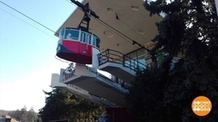 По канатной, по дороге... Доброе утро. Фрагмент