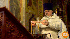 Крещенский сочельник. Доброе утро. Фрагмент