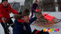 Ростов. Поехали! Анонс