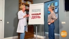 Полезные привычки помогут похудеть. Доброе утро. Суббота. Фрагмент