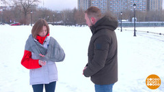 Поскользнулся, упал… Что дальше? Доброе утро. Фрагмент