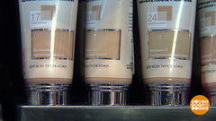 Маркировка косметики: а зачем? Доброе утро. Фрагмент