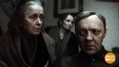 «Большой дом». Все началось в блокадном Ленинграде… Доброе утро. Фрагмент