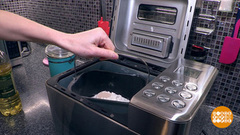 Что умеет хлебопечка? Доброе утро. Фрагмент