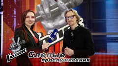 «Мы с Юлией Zivert завоюем вселенную». Петр Родионов. Интервью после Слепых прослушиваний. Голос 12