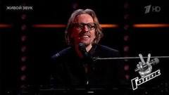 Петр Родионов. «Шанхай-блюз»