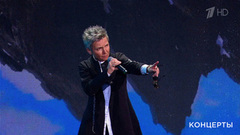 Светлана Сурганова — «Скалолазка». Своя колея. Фрагмент