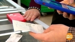 Электронный чек: не хуже, чем бумажный. Доброе утро. Фрагмент