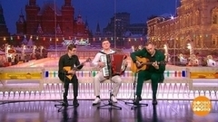 Трио «Во всю Ивановскую». Доброе утро. Фрагмент