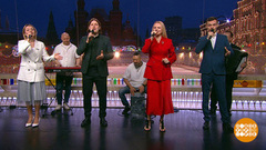 Группа «Калина фолк». Доброе утро. Фрагмент