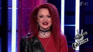 Инна Евтушенко перед Слепыми прослушиваниями