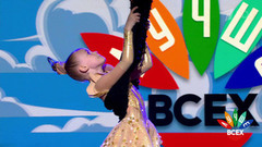 Воздушная гимнастка Вера Корнилова. Лучше всех! Фрагмент