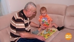 Мы — счастливая семья! Доброе утро. Фрагмент