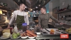 Тверь. Повара на колесах. Анонс