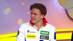 «У меня лучший тренерский штаб». Евгений Семененко о произвольном прокате. Фигурное катание. Спартакиада сильнейших 2024