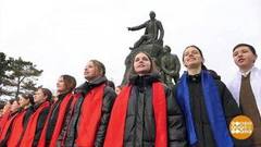 День защитника Отечества — празднуем всей страной! Доброе утро. Фрагмент