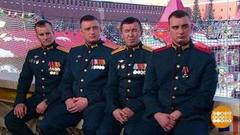 Алексей Борисов, Максим Илясов, Раил Баймухаметов, Сергей Осипов. Доброе утро. Фрагмент