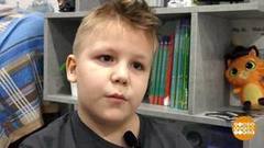 Кто такой настоящий защитник? Доброе утро. Фрагмент